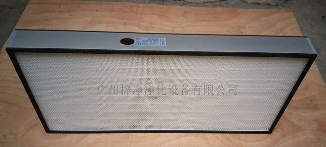 2000风量高效送风口高效过滤器 2000风量高效送风口高效过滤器